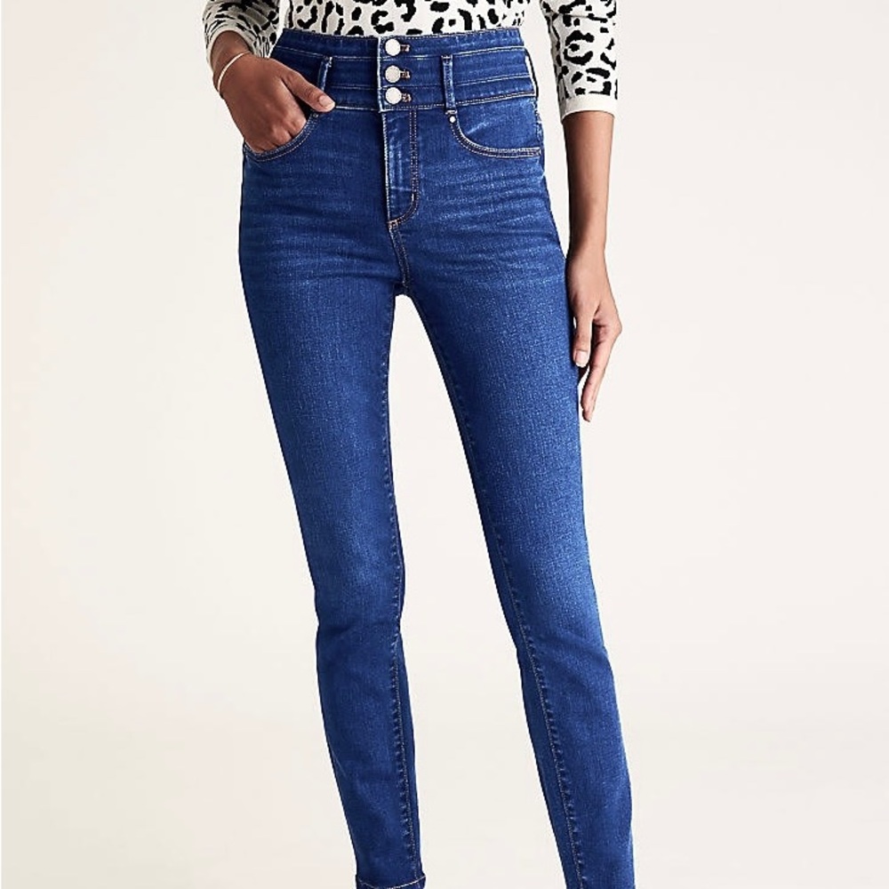 [NWOT] Ann Taylor Sculpting Pocket High Rise Skinny Jeans